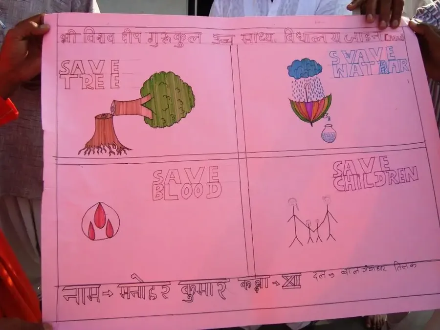 children-s-day-in-jadan-school bodyImage